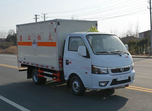 华通牌HCQ5042XZWJX5型杂项危险物品厢式运输车