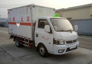 华通牌HCQ5042XZWJX5型杂项危险物品厢式运输车